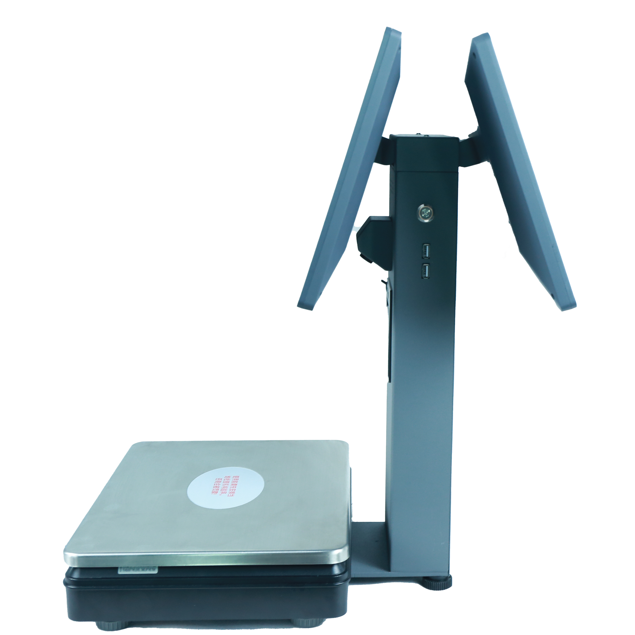 S20 AI Smart Weighing Scale 3